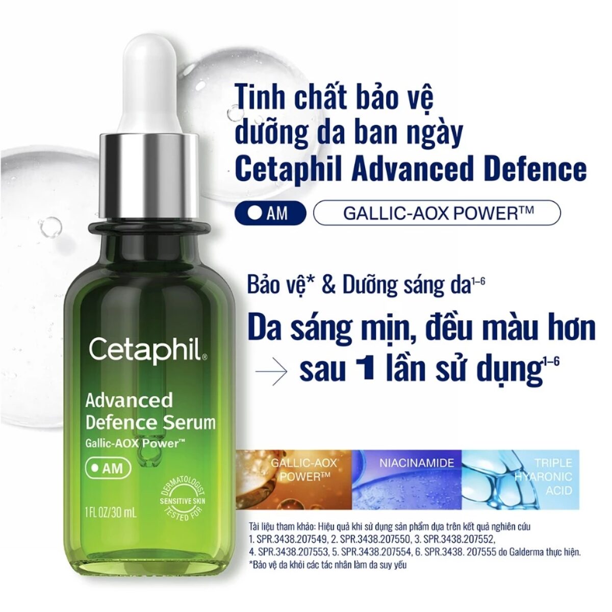 serum-cetaphil-advanced-defence-serum-30ml-1